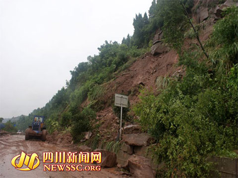 �Ĵ��ϳ�ͻ�������¶ദ���� ��ʯ���ҿ���