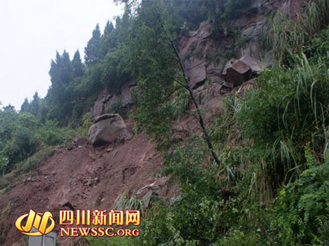 �Ĵ��ϳ�ͻ�������¶ദ���� ��ʯ���ҿ���