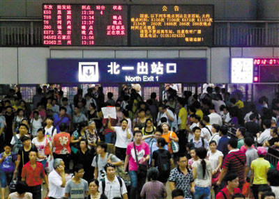 河南等地遭暴雨袭击 致进出北京火车大面积晚点