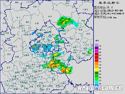 8��ҹ9�ճ��������ֽ��� 9�հ��춫����С����