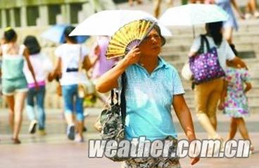 �������д󲿱䡰��¯�� ����ǿ��ˮ�������� 