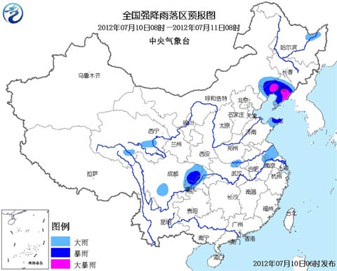 暴雨蓝色预警:川陕鲁苏辽局地有大暴雨