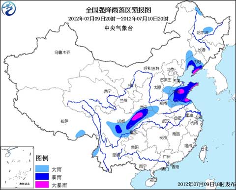 ������ɫԤ��������³���ɾֵ��д���