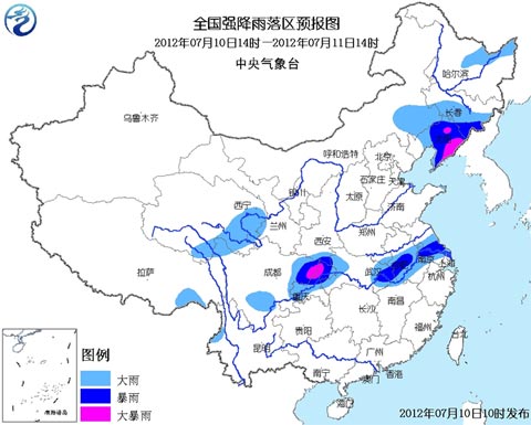 ������ɫԤ��������³�ɵȵ��д󵽱���