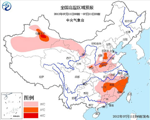 ������ɫԤ������ԥ����ȵظ���37������