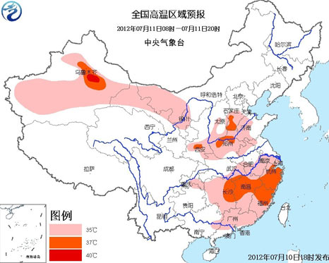 ������ɫԤ�����������ԥ�ȵظ���37������