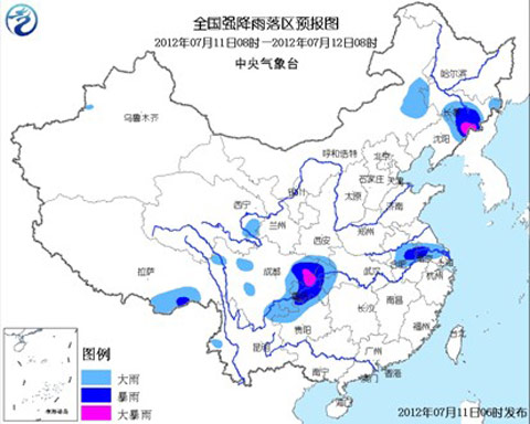 ������ɫԤ���������Ĵ�����ȵؾֵش���