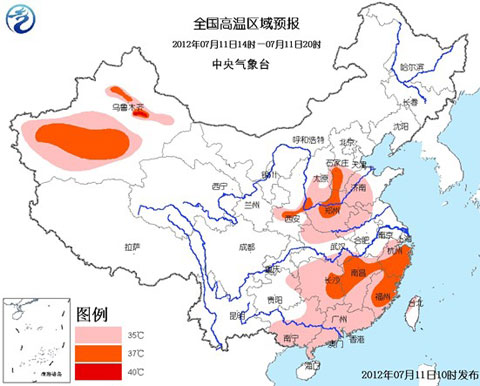 ������ɫԤ������ԥ����ȵظ���37������