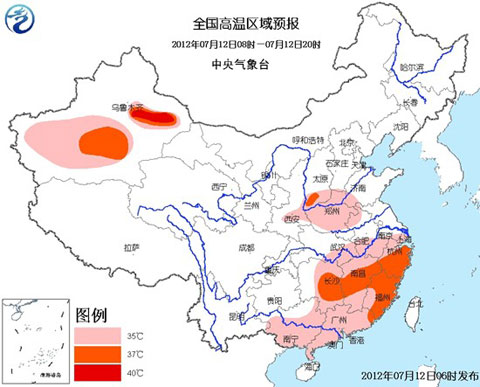 ������ɫԤ�����������ӵȵظ���37������