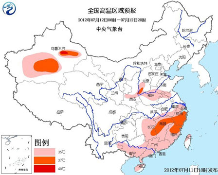 ������ɫԤ����