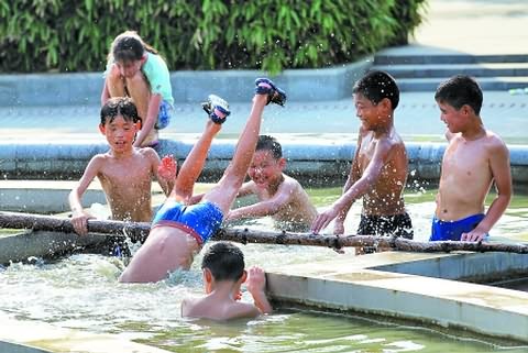 ���պ��ϡ��������� ����Ԥ��ƵƵ��