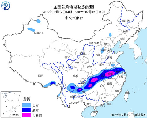 ������ɫԤ��������³�ɵȵ��д󵽱���