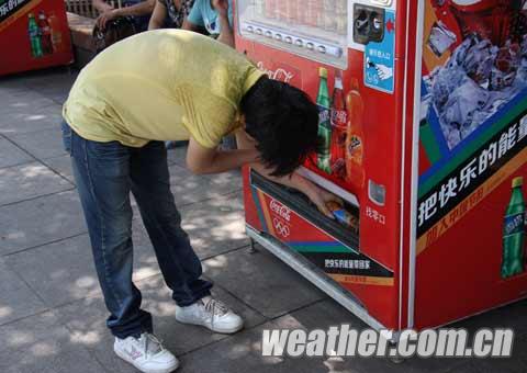 �����������ȸ��� �Զ��������ۻ�������