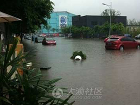 �����������Ƕദ����������������ǿ��ˮ�򽫽���