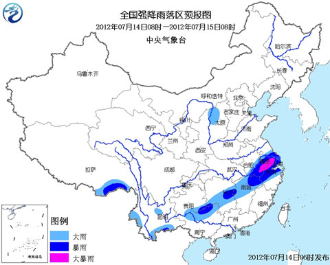 ������ɫԤ����ǭ�������ȵ��д���