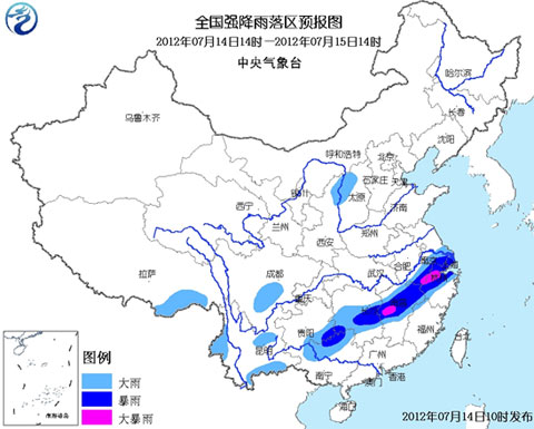 ������ɫԤ����