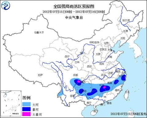 ������ɫԤ��������Ӿֲ������д���