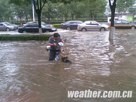 14�պӱ����ϲ����ֽ��� 9���أ��У������ױ�