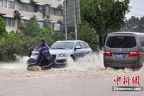 ����Ϯ��ɳ ����·��������