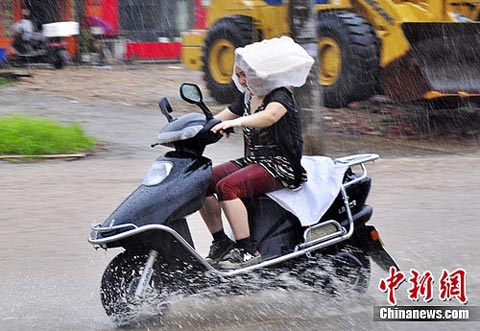 ����Ϯ��ɳ ����·��������