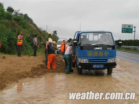 ����������������  �׸������ɫԤ������