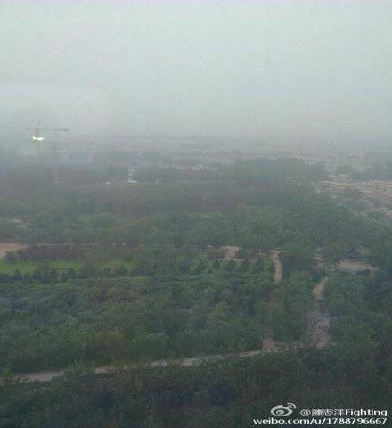 ����19�հ�����Ƽ�������ɽ�������� ��ע�����