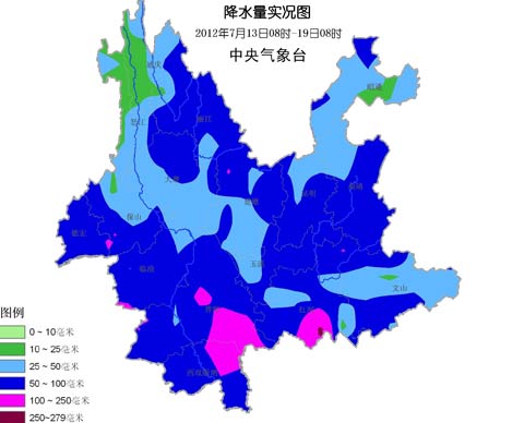 近期云南持续降雨 局地降雨较强