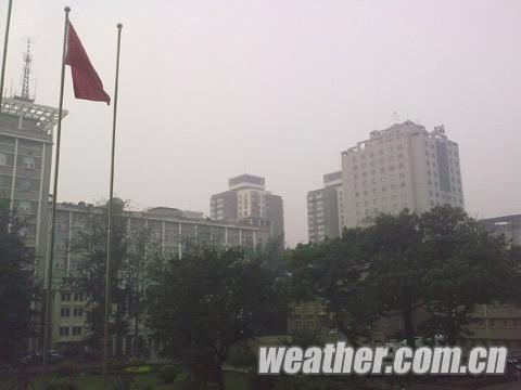 ����20�հ�����Ƽ��������� ����ӭ���Խ�ˮ