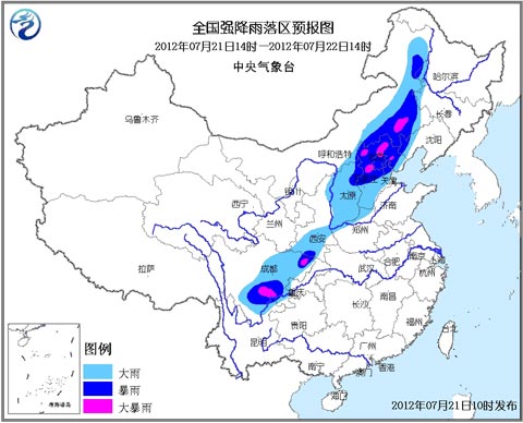 暴雨黄色预警:京冀川局地有大暴雨