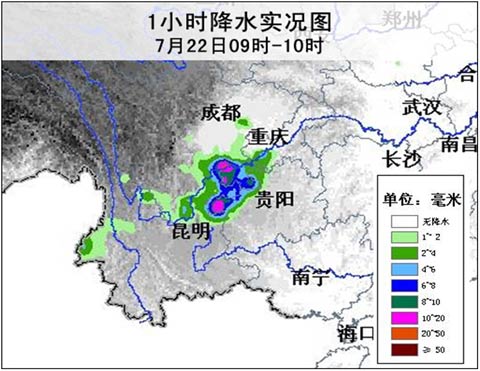 ��ˮ��ʵ��