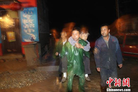 �ӱ��Դ��56�������ˮ ֱ�Ӿ�����ʧԼ3��Ԫ