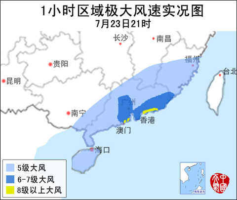 ���ϵ�����Сʱ�������