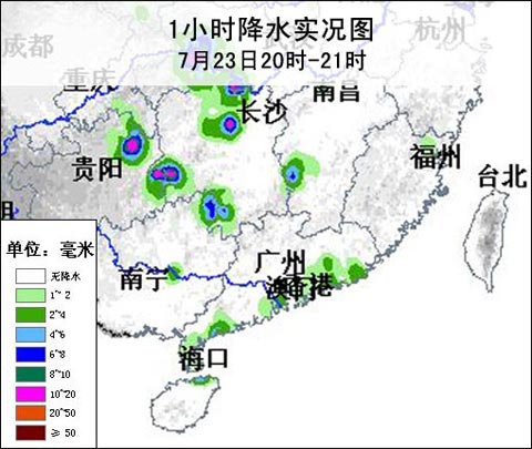 �����غ���Сʱ��ˮʵ��ͼ