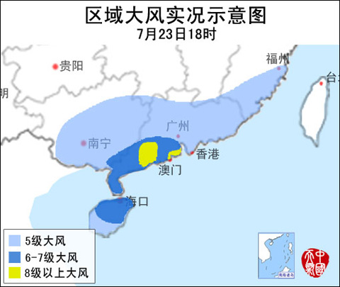 ���ϵ���ӭ���