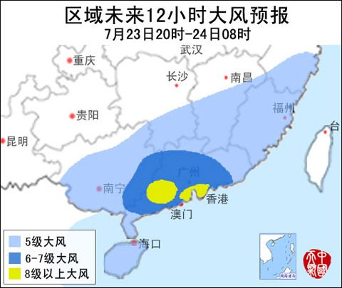 ���ϵ���ӭ���