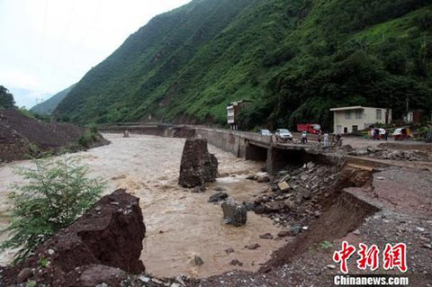 ������������������ʯ���ֺ� ��ʧ����ǧ��Ԫ