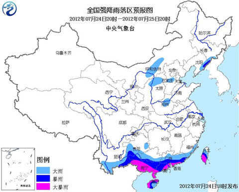 �����ɫԤ�����㶫�����ֲ������д���