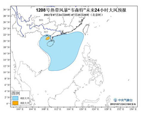 ̨����ɫԤ������Τɭ�ء�ƫ���� ��������