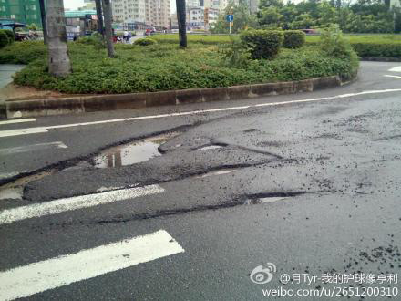 ΢��ֱ��̨�硰Τɭ�ء���������