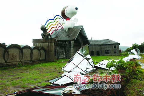 ��Τɭ�ء������㶫˳�� �������10����