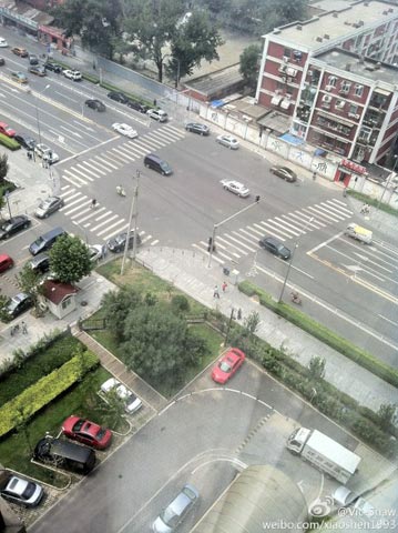 ���������������� ������ҹ���д��궫������