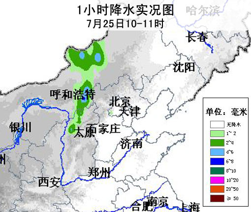 ���������Сʱ���鶯̬