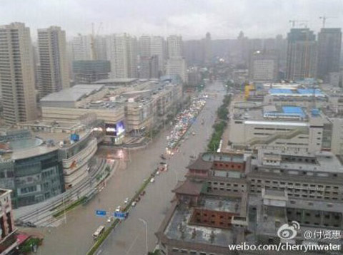 ��Ǵ������ ������26���峿���к��������