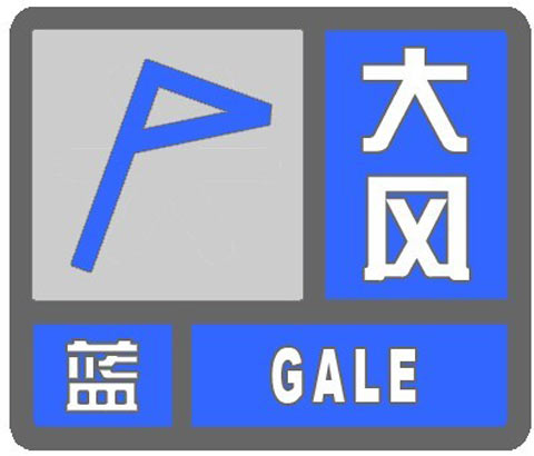 �������������ɫԤ���ź�