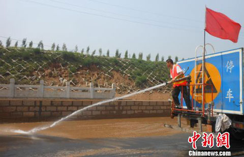 �ӱ��䰲�ش�������3��1ʧ��