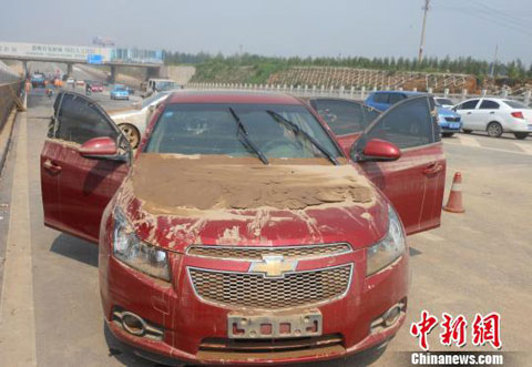 �ӱ��䰲�ش�������3��1ʧ��